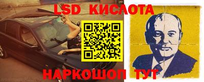 mix Лесосибирск