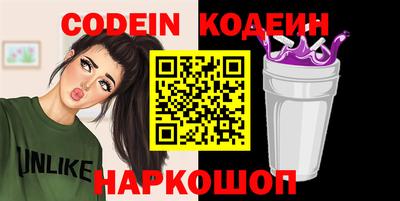 mix Лесосибирск