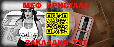 mix Лесосибирск