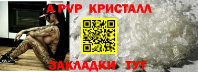 дистиллят марихуана Ливны