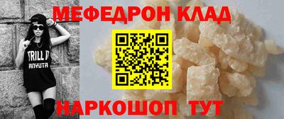 mix Лесосибирск