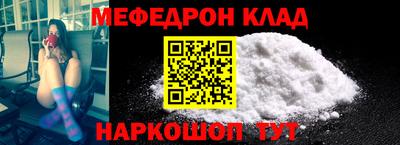 прущие грибы Ликино-Дулёво