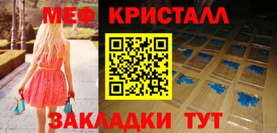 дистиллят марихуана Ливны
