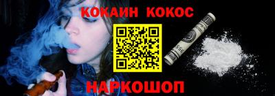 mix Лесосибирск