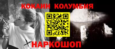 mix Лесосибирск