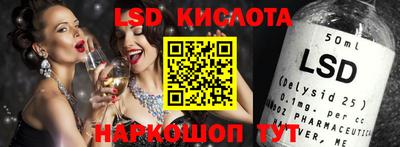 прущие грибы Ликино-Дулёво