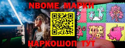 mix Лесосибирск