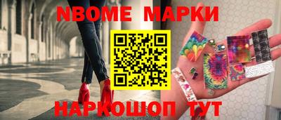 дистиллят марихуана Ливны