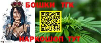 прущие грибы Ликино-Дулёво