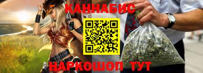 прущие грибы Ликино-Дулёво