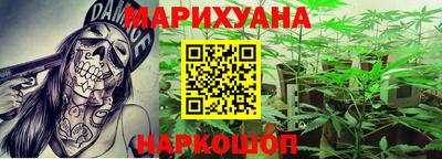прущие грибы Ликино-Дулёво