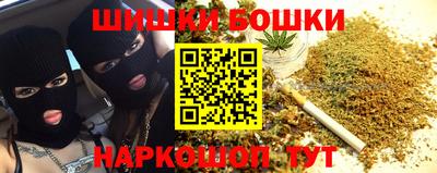 прущие грибы Ликино-Дулёво