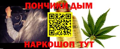 прущие грибы Ликино-Дулёво