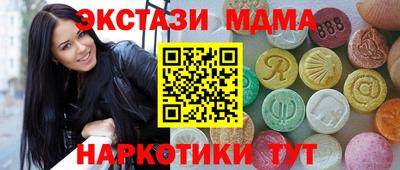 дистиллят марихуана Ливны