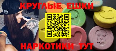 mix Лесосибирск