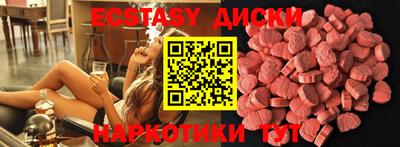 дистиллят марихуана Ливны
