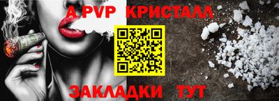 прущие грибы Ликино-Дулёво