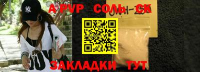 mix Лесосибирск