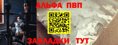 mix Лесосибирск