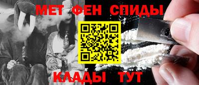 дистиллят марихуана Ливны