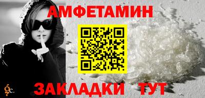 mix Лесосибирск