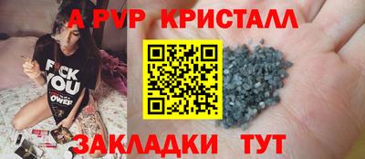 mix Лесосибирск