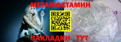 mix Лесосибирск