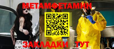 дистиллят марихуана Ливны