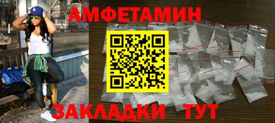 прущие грибы Ликино-Дулёво