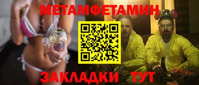 прущие грибы Ликино-Дулёво