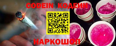 дистиллят марихуана Ливны