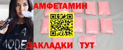 прущие грибы Ликино-Дулёво