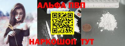 дистиллят марихуана Ливны