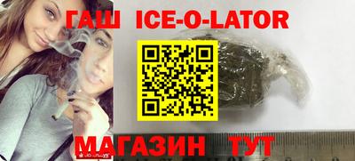 дистиллят марихуана Ливны