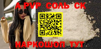 прущие грибы Ликино-Дулёво