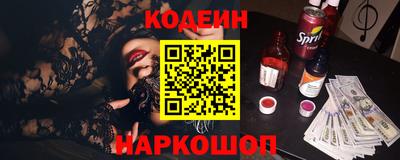 прущие грибы Ликино-Дулёво