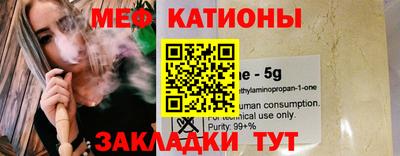 дистиллят марихуана Ливны