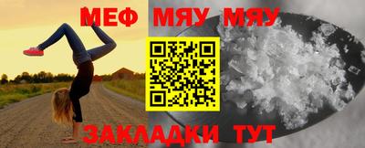 прущие грибы Ликино-Дулёво