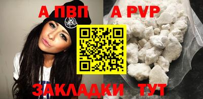 прущие грибы Ликино-Дулёво